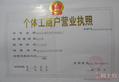 定制羊絨被選購指南 規(guī)格、材質(zhì)與保暖優(yōu)勢